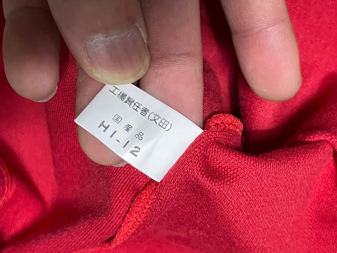 크로커다일 레드 카라반팔티  J02787 상품이미지5