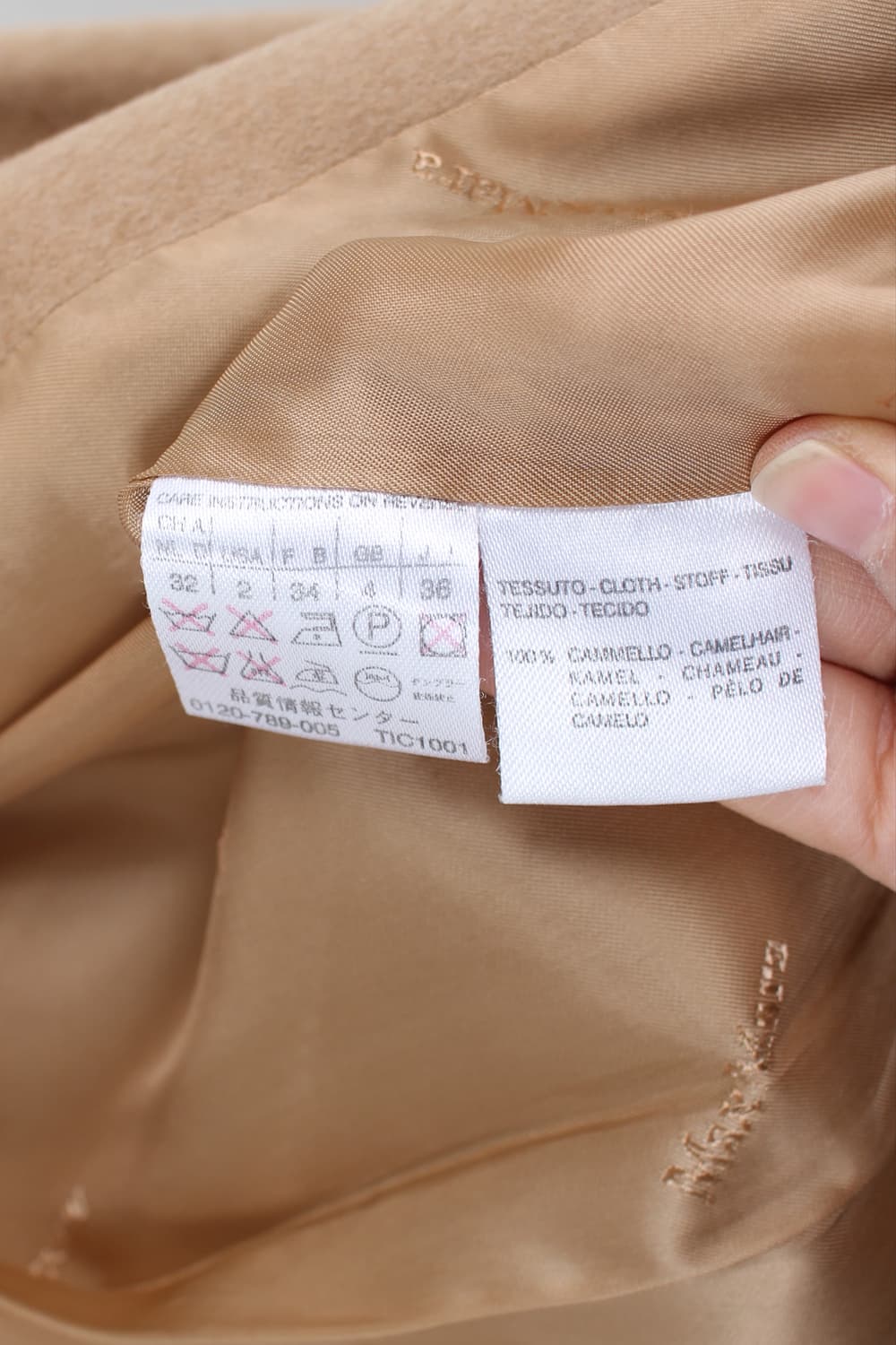 maxmara cashmere jacket 상품이미지8