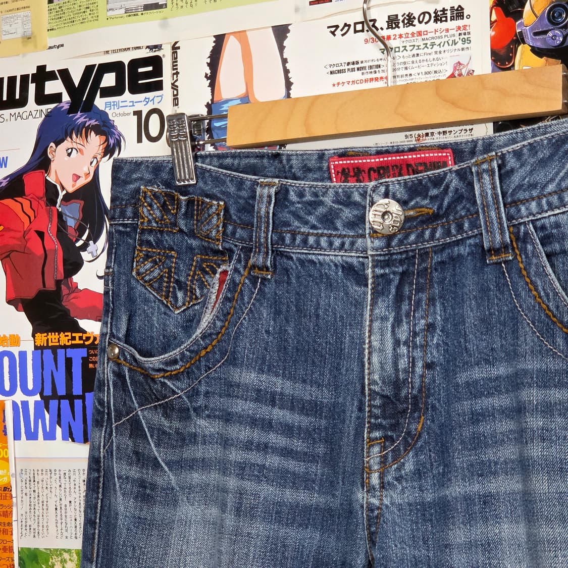 웨스턴 포켓 자수 스터드 데님 팬츠 상품이미지6