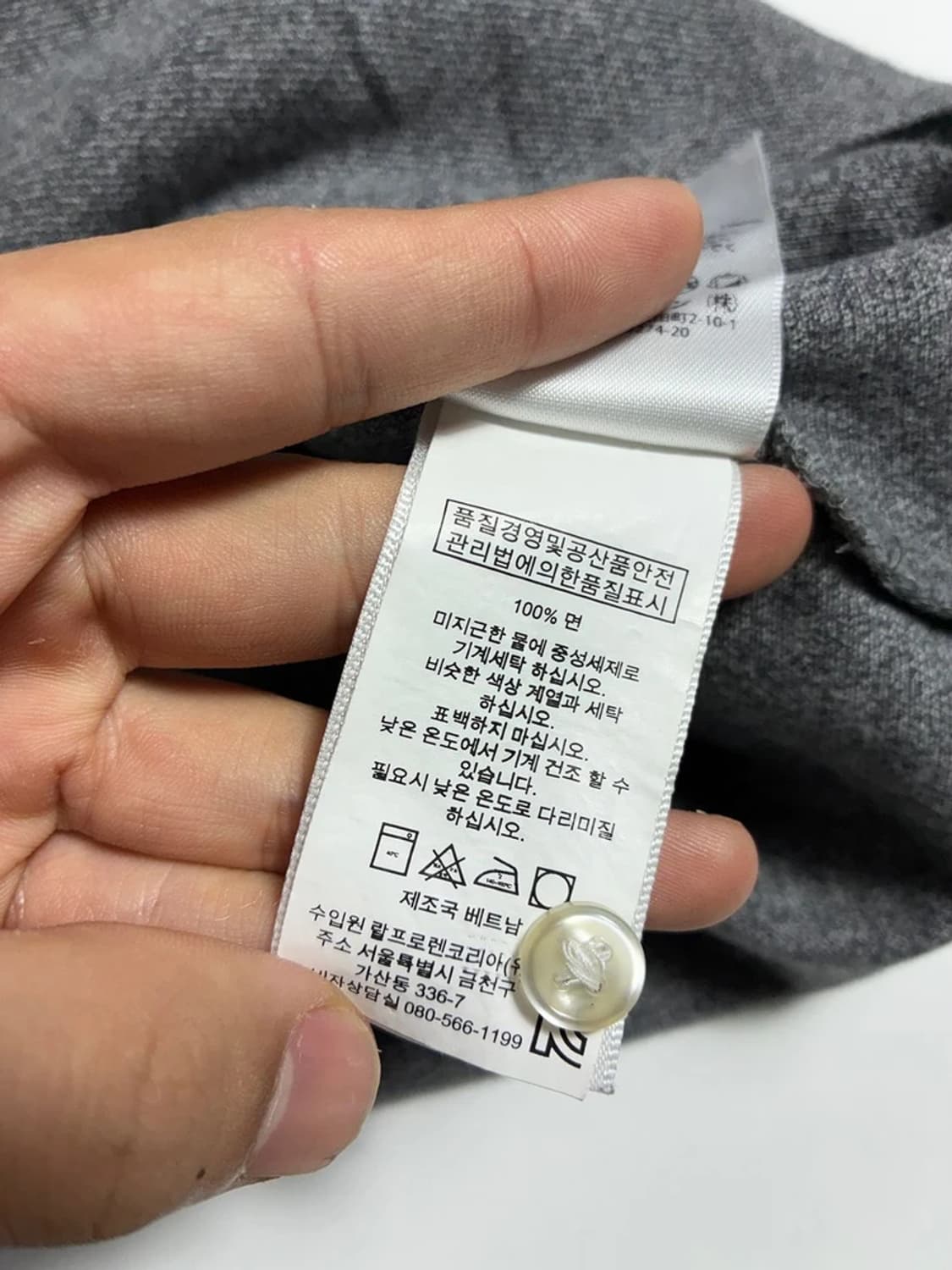 폴로 랄프로렌 커스텀핏 포니 자수 반팔 카라 티셔츠 R1409 상품이미지7