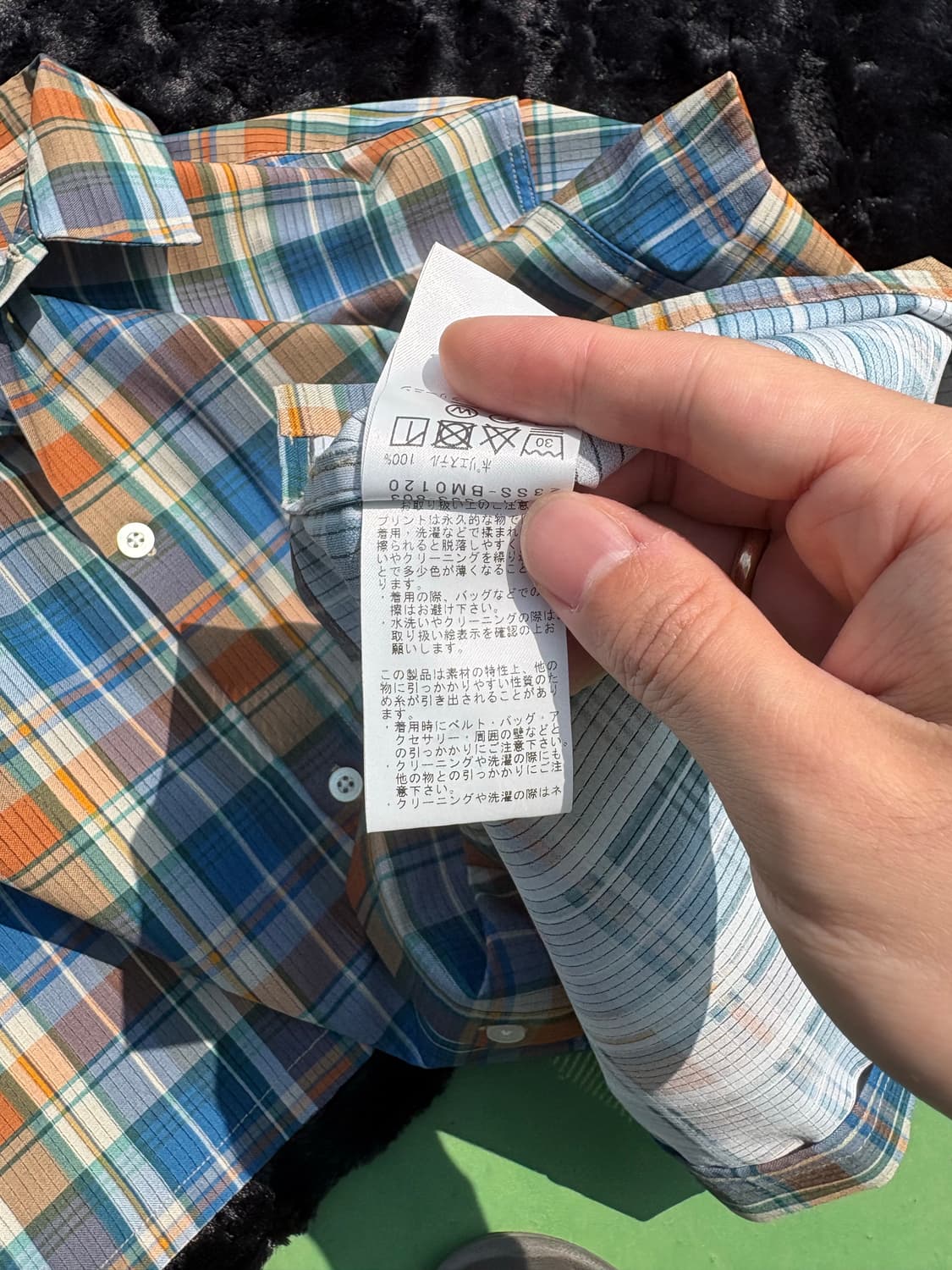 (M)빔즈 체크 셔츠 상품이미지5