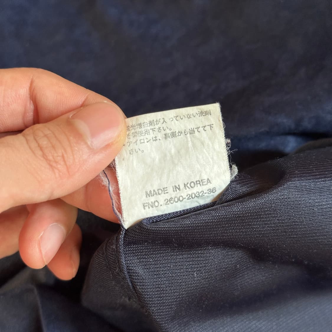 Sea hop vintage navy shirts 상품이미지7