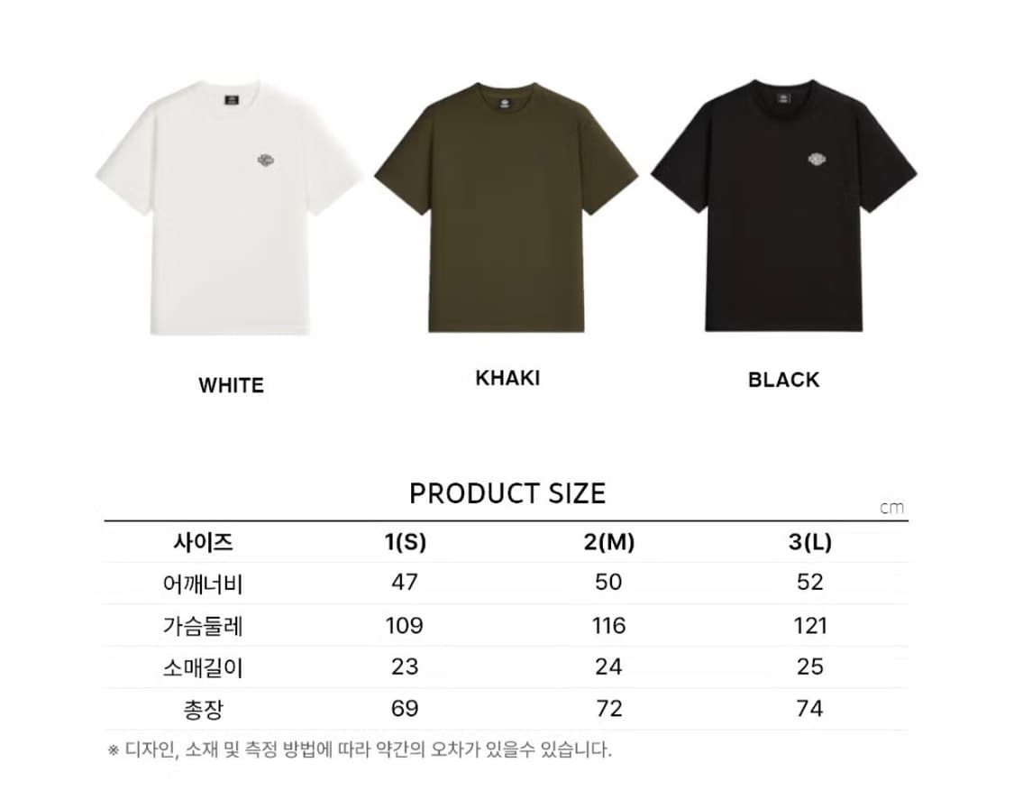 [L] 할리데이비슨 컬렉션즈 EST. 1903 티셔츠 상품이미지6