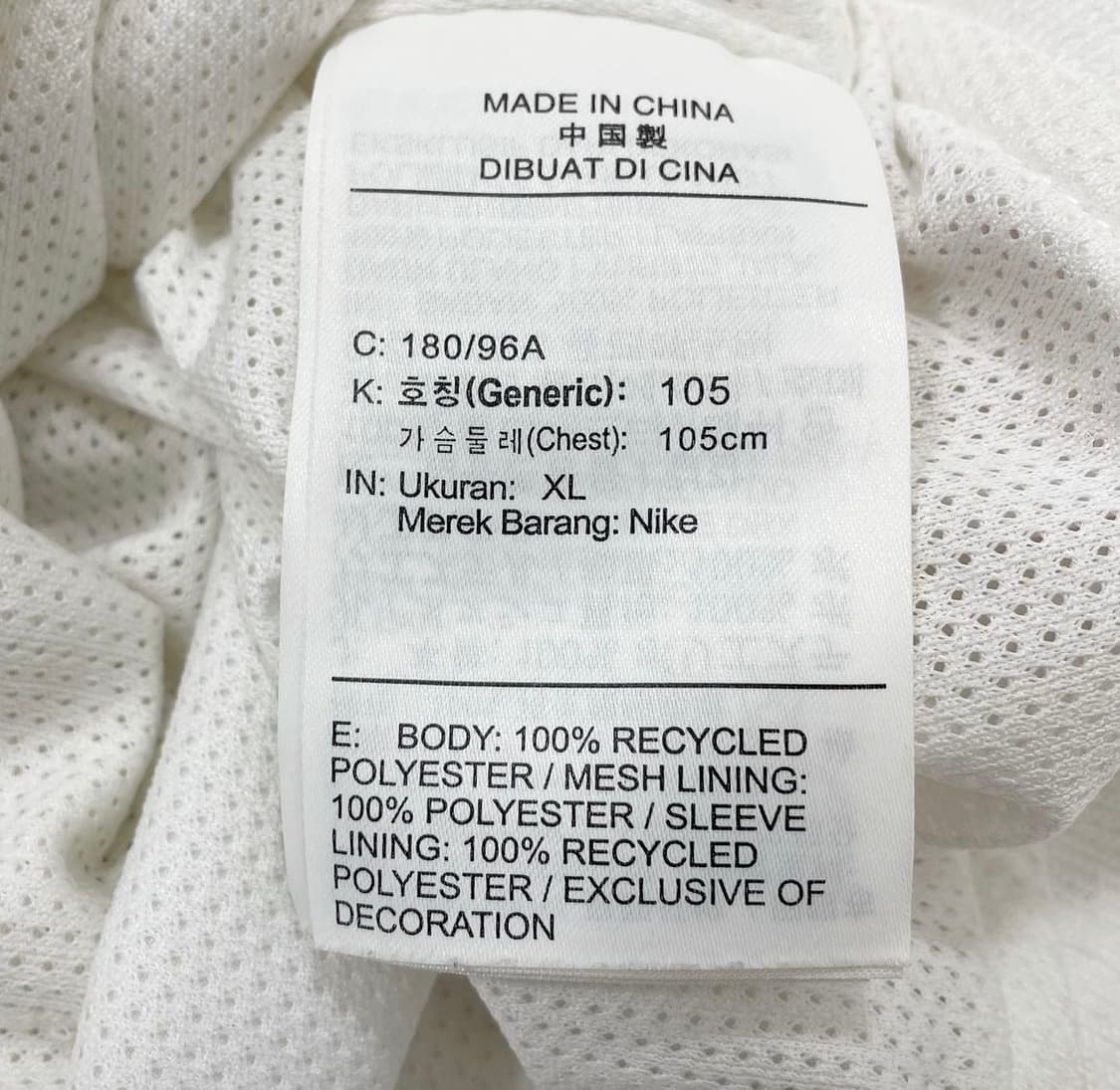 나이키 조던 배색 바람막이 상품이미지8