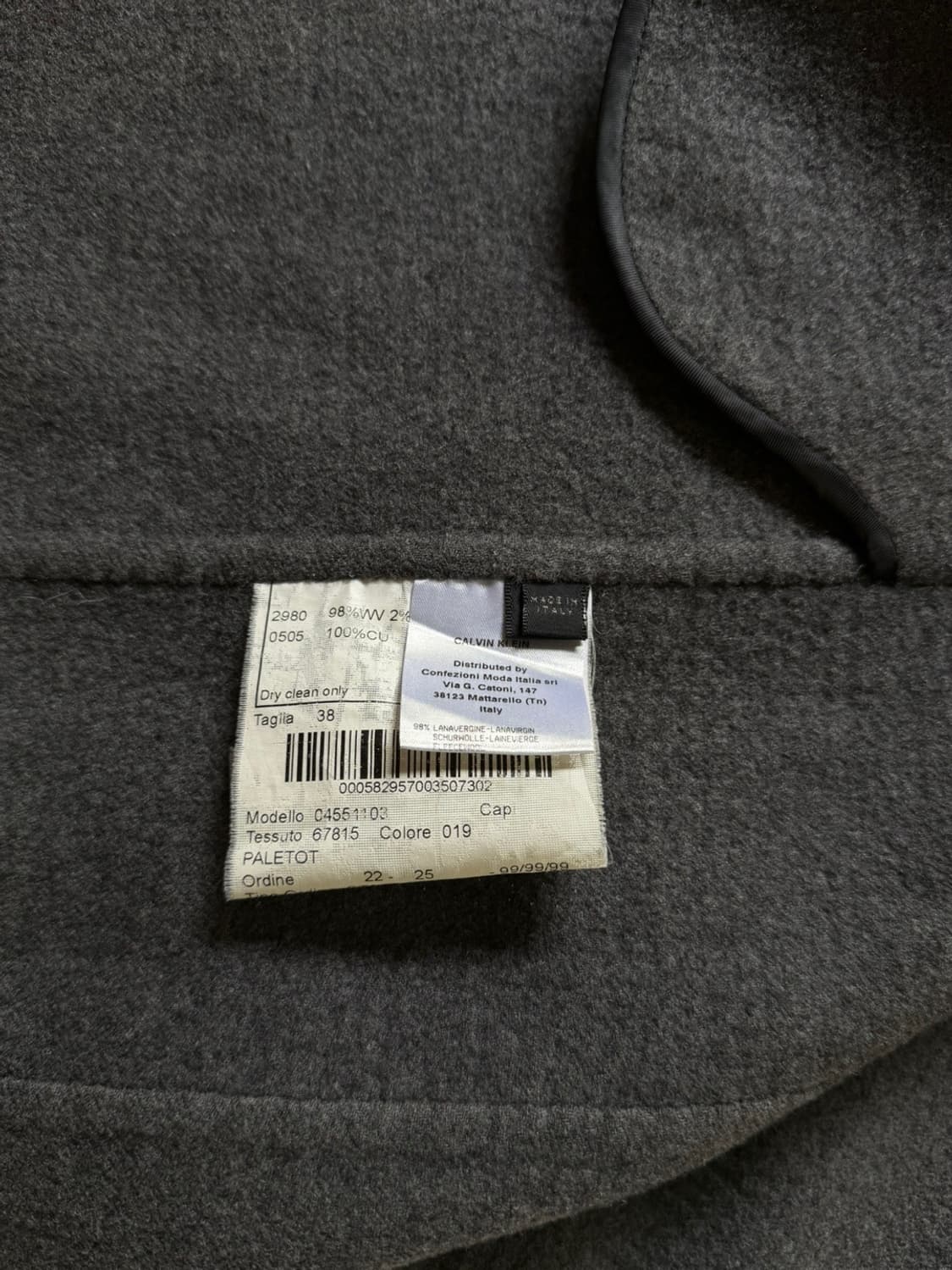 캘빈클라인 컬렉션 코트 66~77 상품이미지10