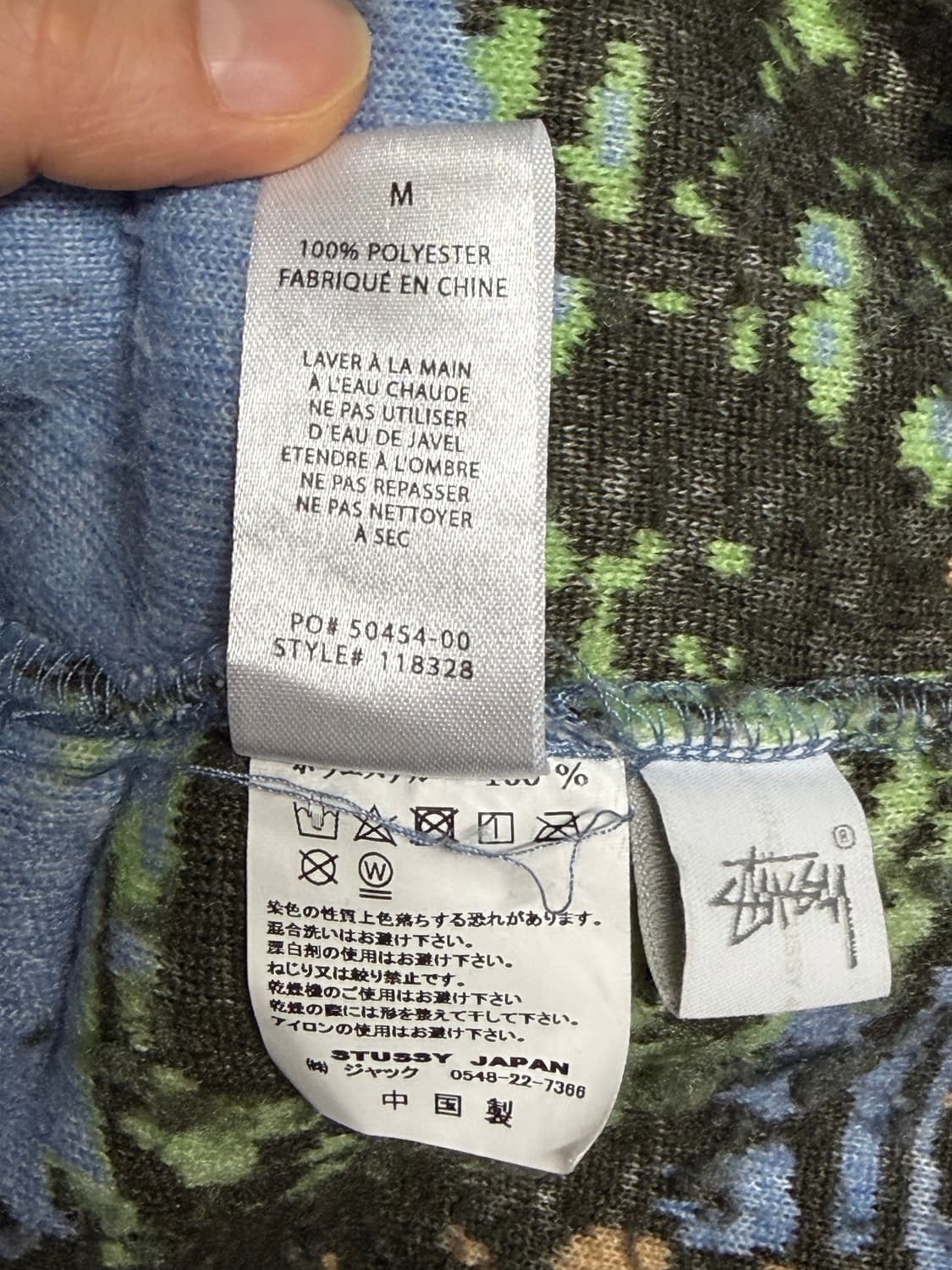 Stussy Hawaiian Jacquard Fleece 상품이미지4