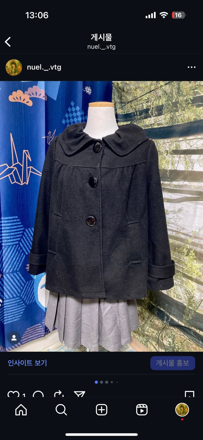 빈티지 둥근 카라 빅카라 A라인 코트 사와코 세트 모리걸 상품이미지1