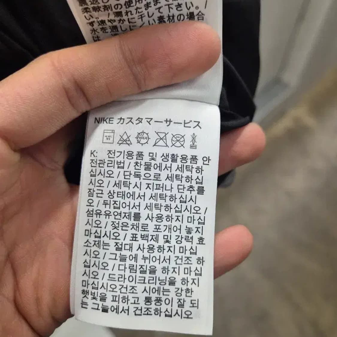나이키 실버 숏패딩 M 상품이미지6