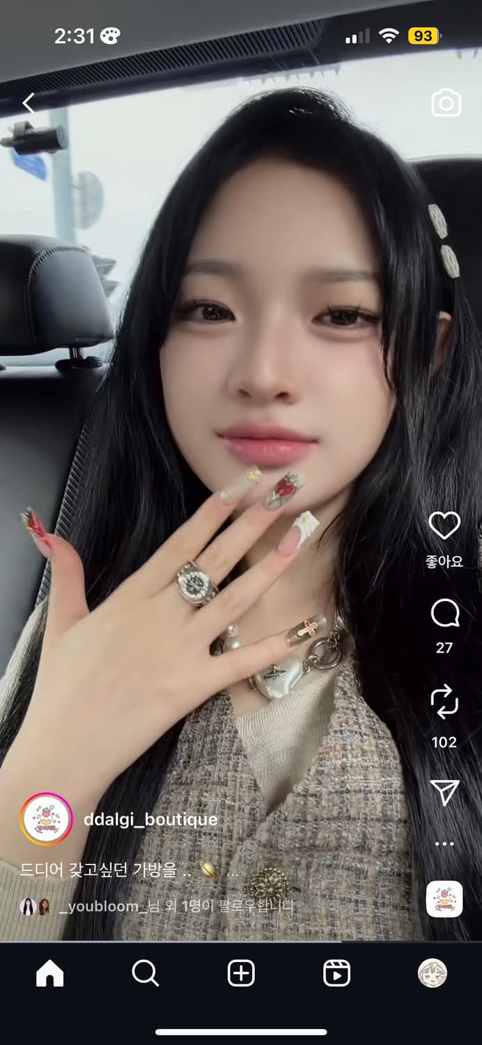 비비안웨스트우드 실버 야스민백 상품이미지6