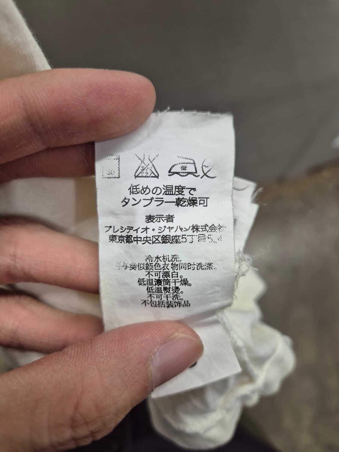 아르마니 익스체인지 로고 반팔티 S 상품이미지8