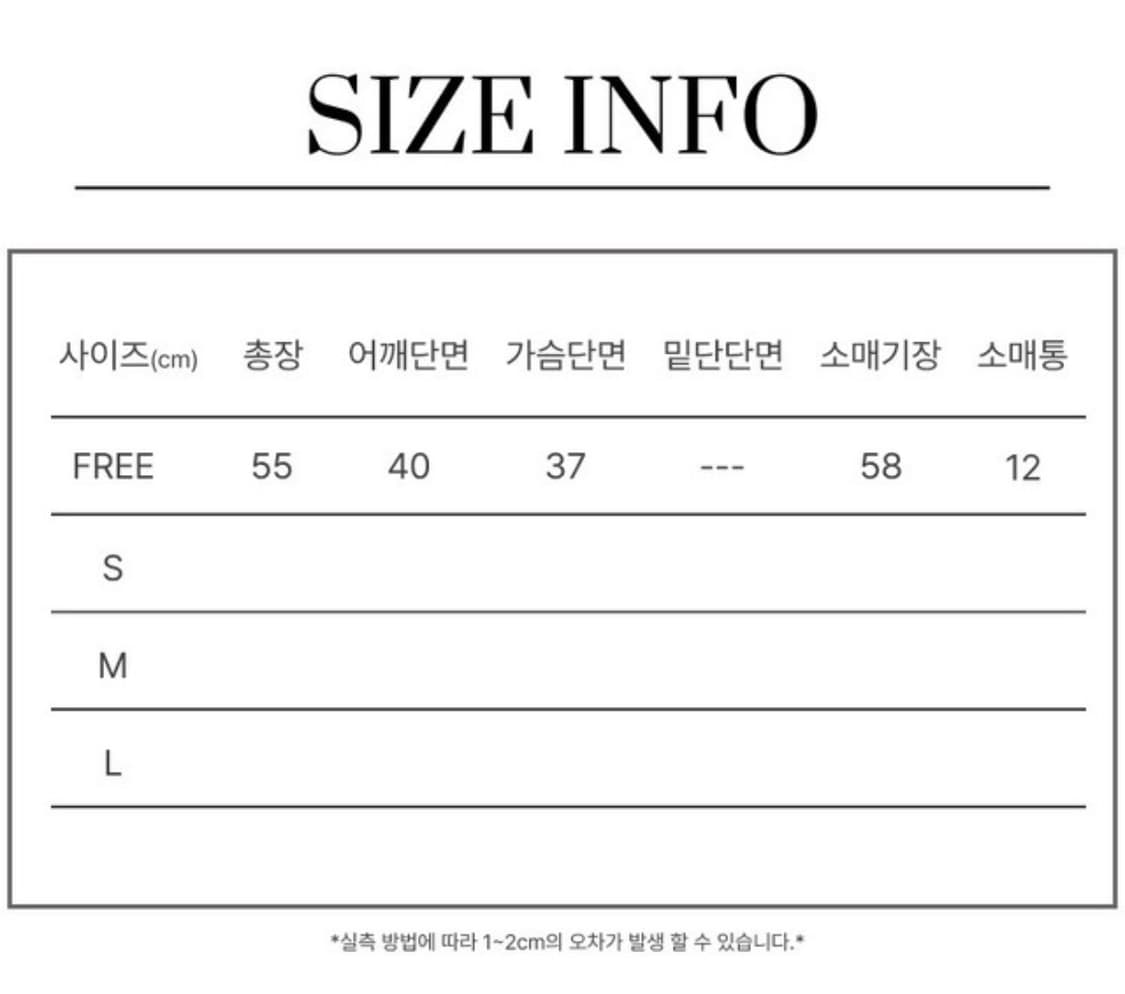 오운서 One Draped Shirring Long Sleeve_Gray 상품이미지4