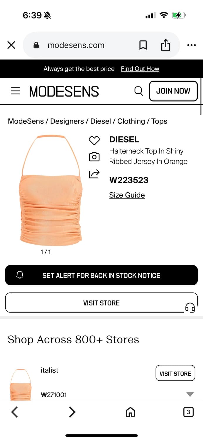 Diesel halter neck top  상품이미지7