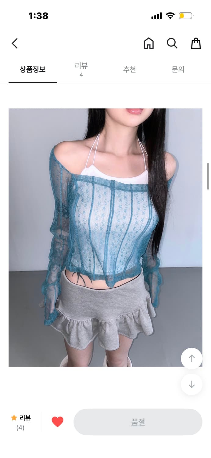 디에어타운 evelyn square lace top(4color)  상품이미지2