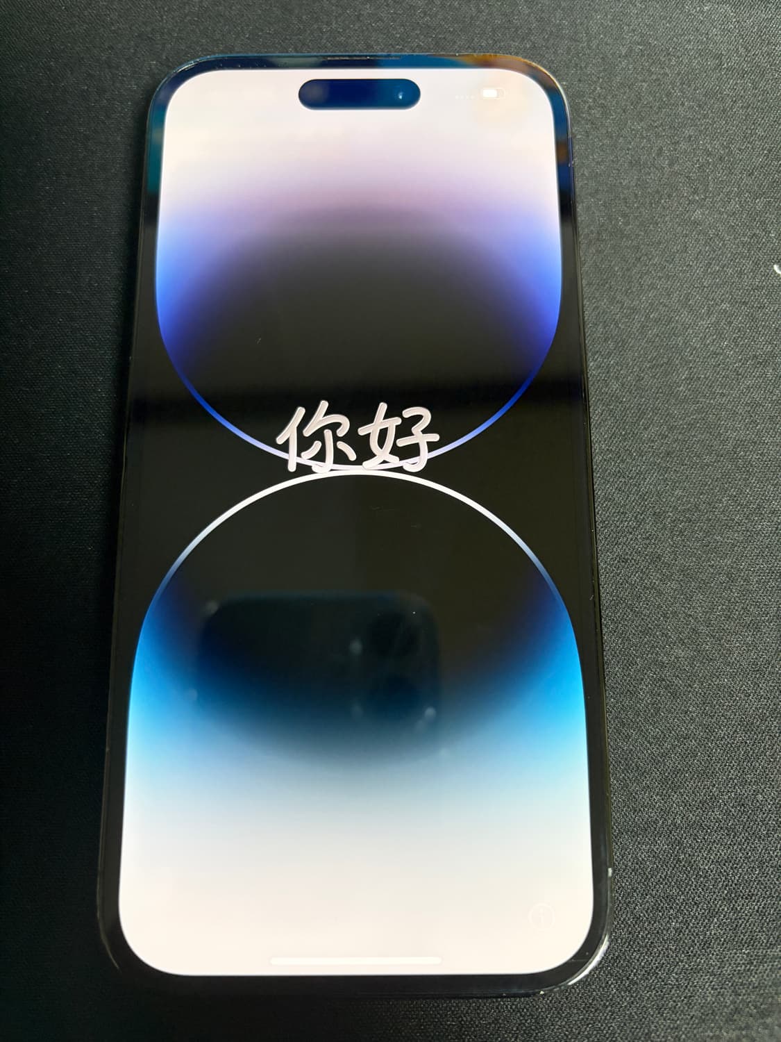 아이폰 14프로 128g 스페이스 그레이 판매합니다 상품이미지3