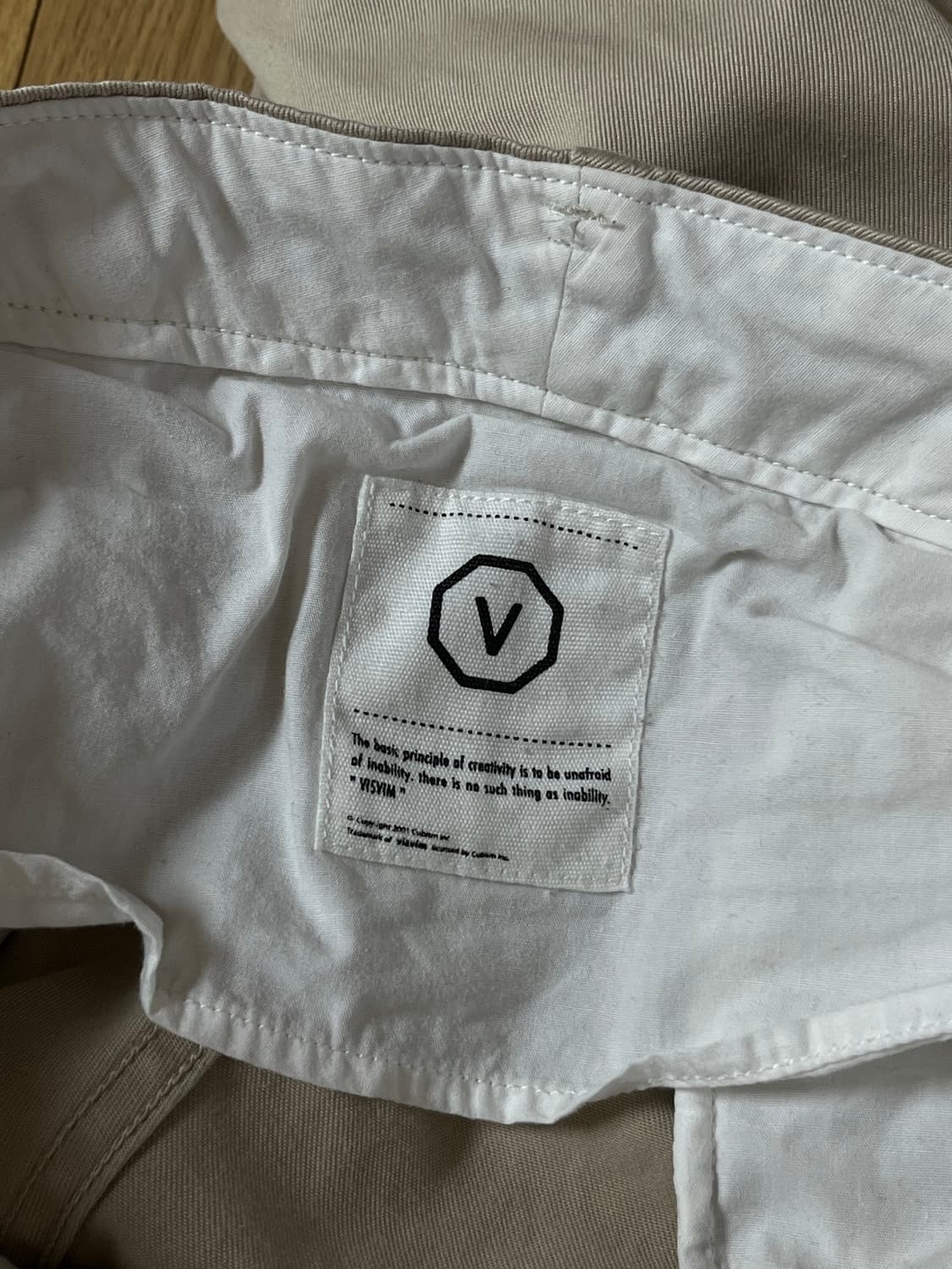 비즈빔 치노 팬츠 [M] 상품이미지5