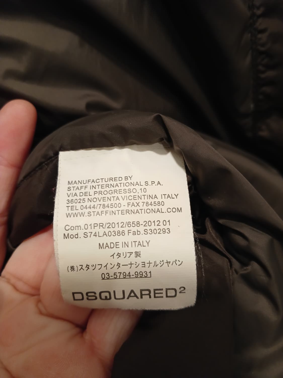 디스퀘어드2 정품 여성 패딩 95 ~ 100 사이즈 상품이미지6