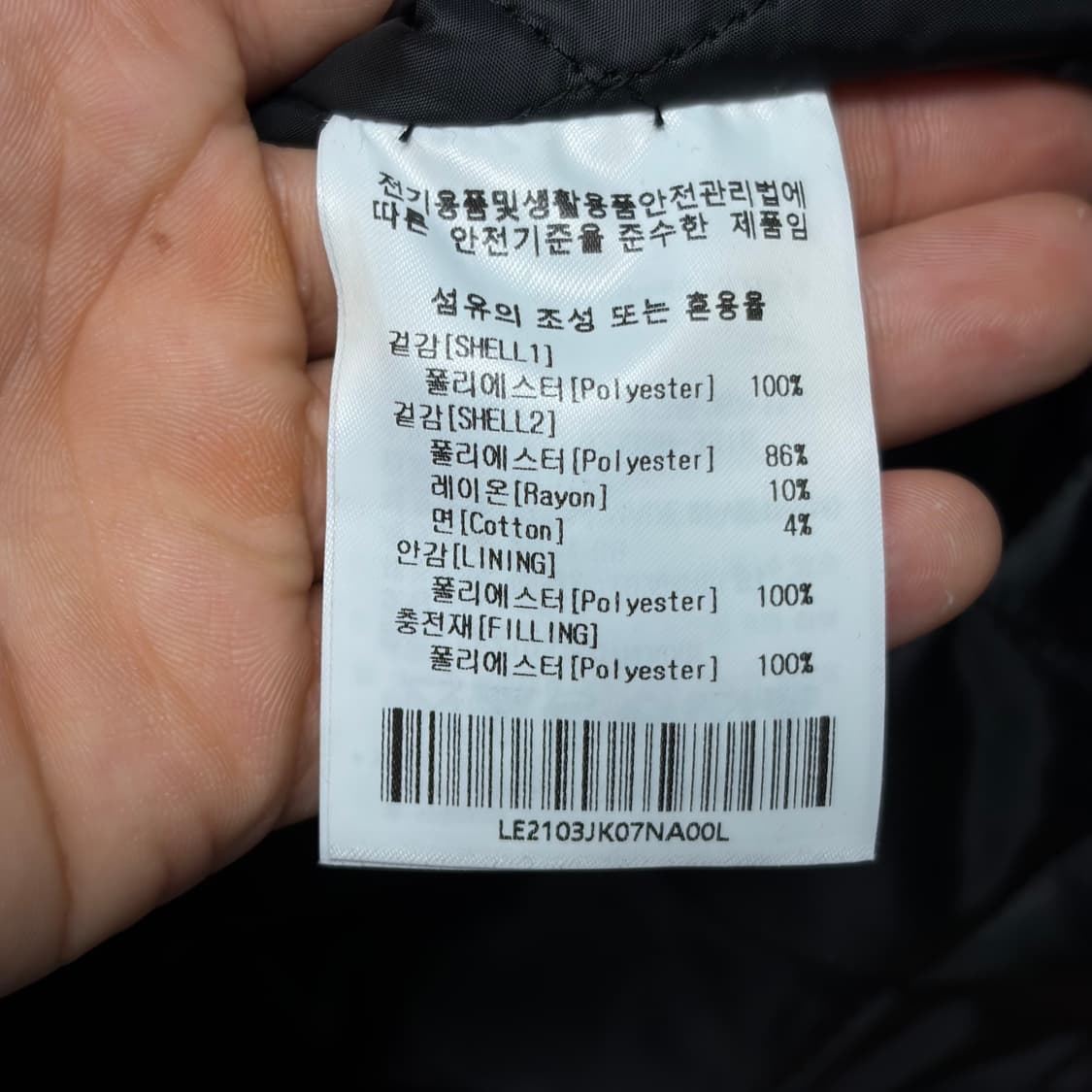 Lee 바시티 상품이미지7