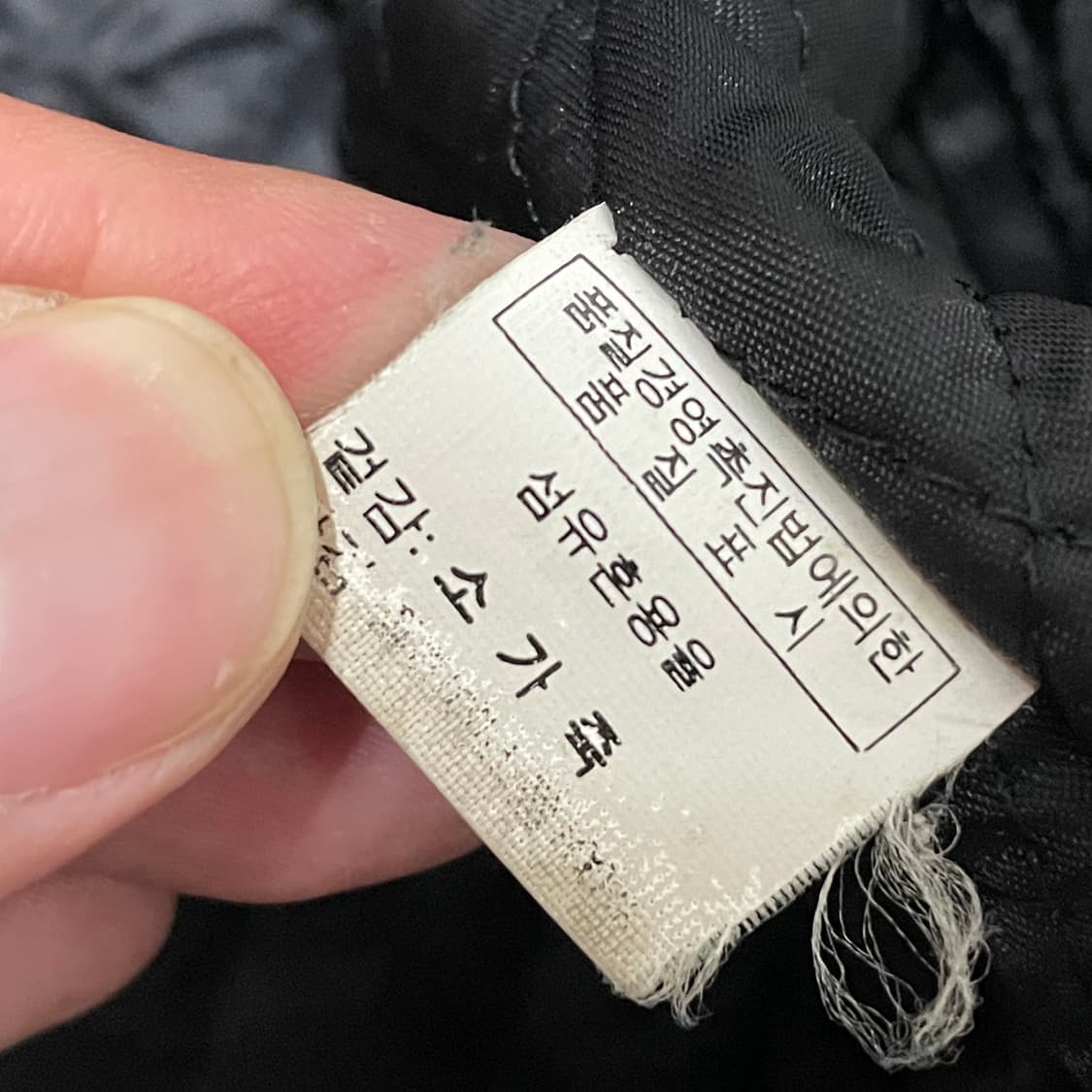 [M] 빈티지 소가죽 자켓 오버핏 상품이미지3