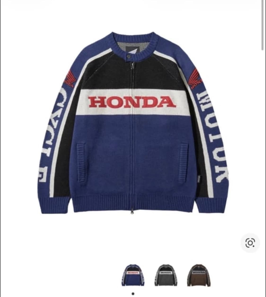 혼다 빅 로고 니트 집업 블루(삽니다) 상품이미지1