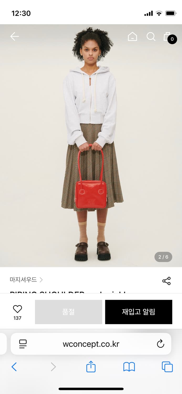 마지셔우드 파이핑백 숄더 레드 상품이미지2