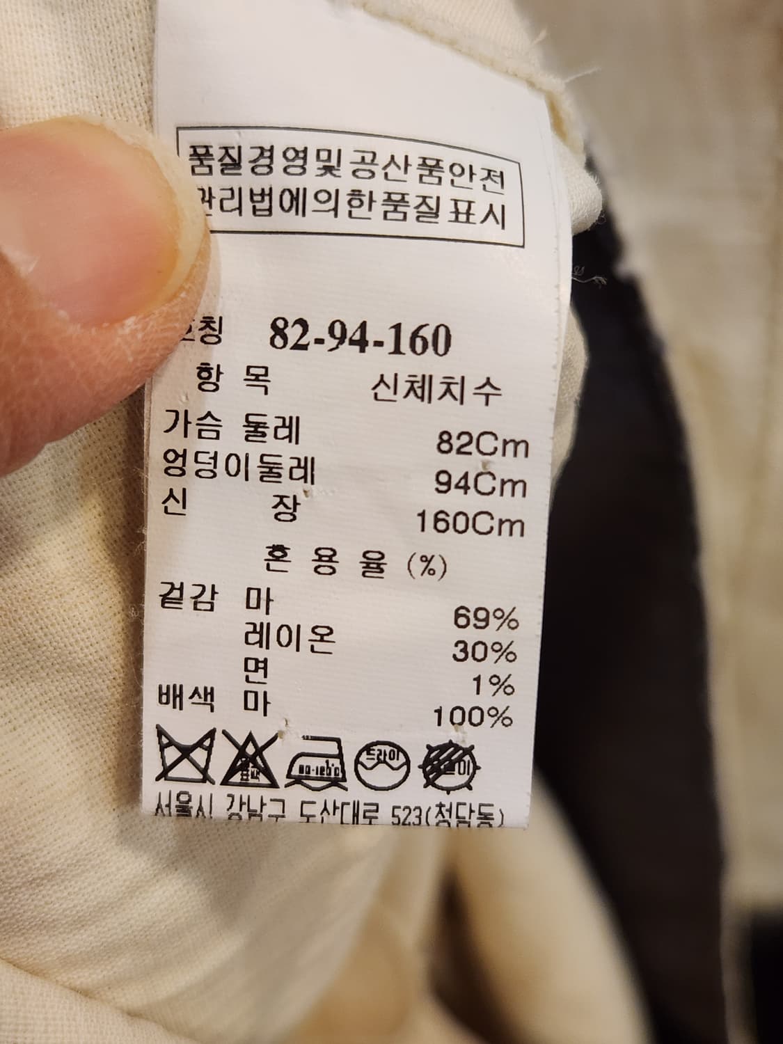 타임 포스트모던 린넨 자켓 상품이미지8