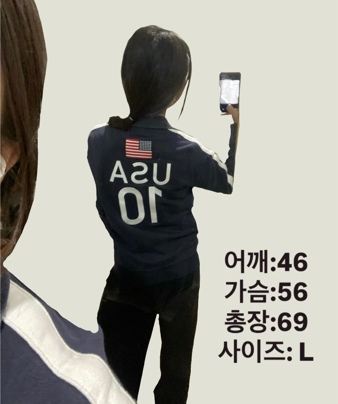 폴로 랄프로렌 USA 빅포니 성조기  집업 네이비 L 상품이미지3