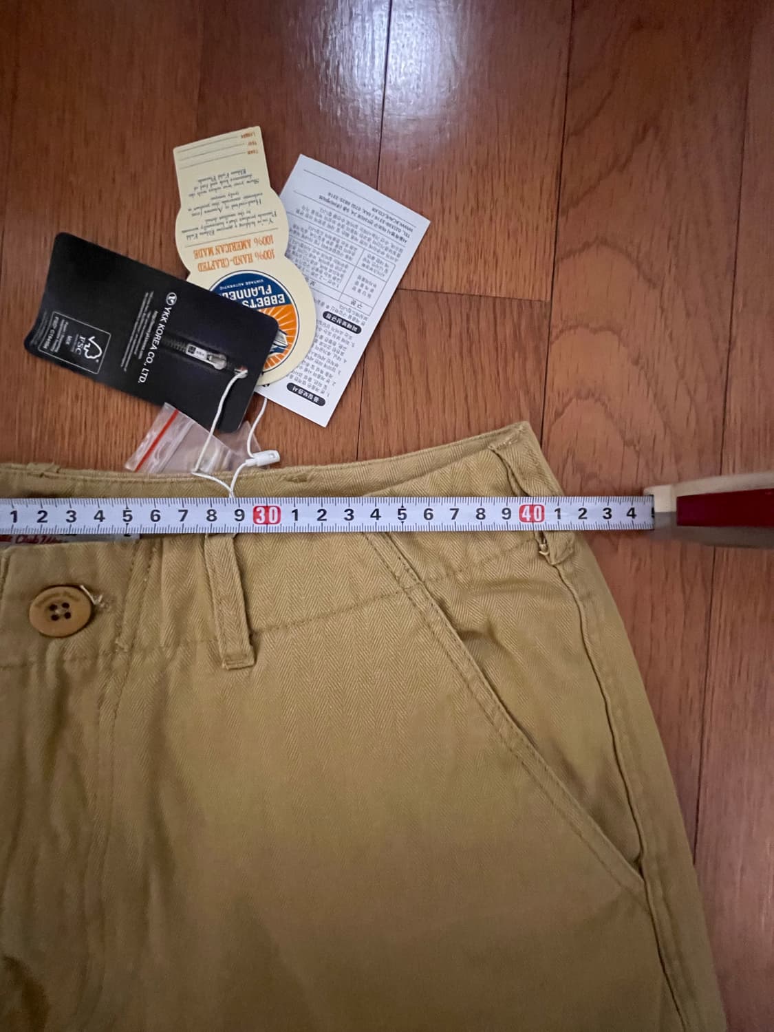 Ebbets Field 이벳필드 카고 와이드 팬츠 M 새상품 베이지 상품이미지5