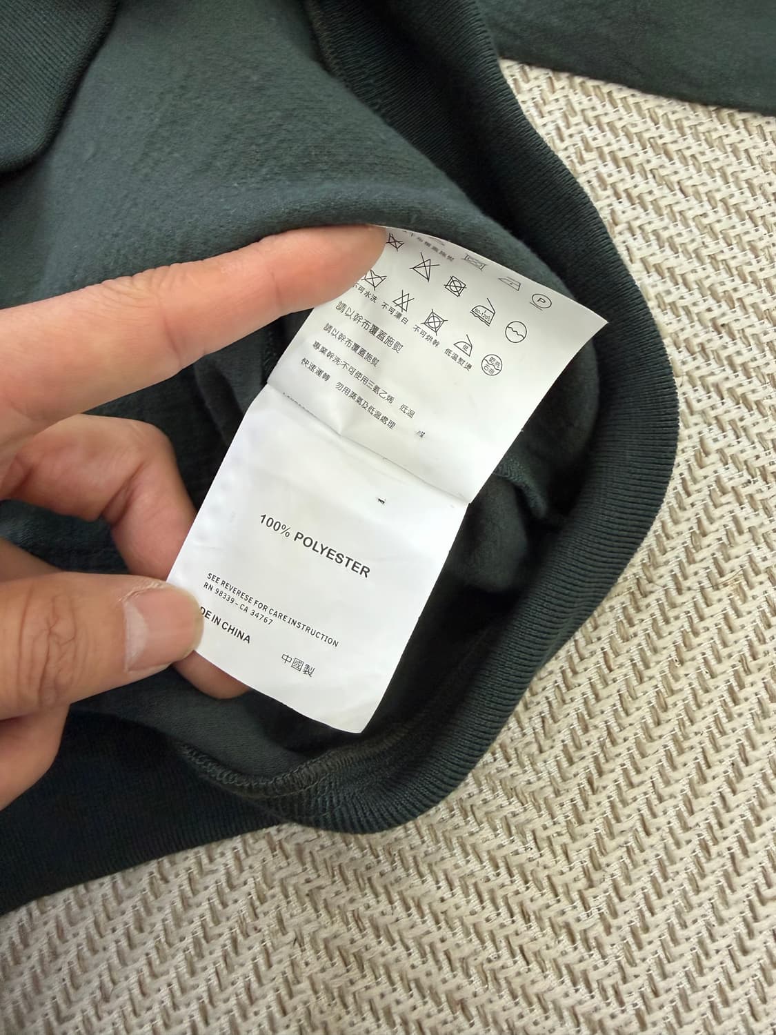 정품) 랑방 한섬 핀턱 포인트 오버핏 맨투맨 S 상품이미지7