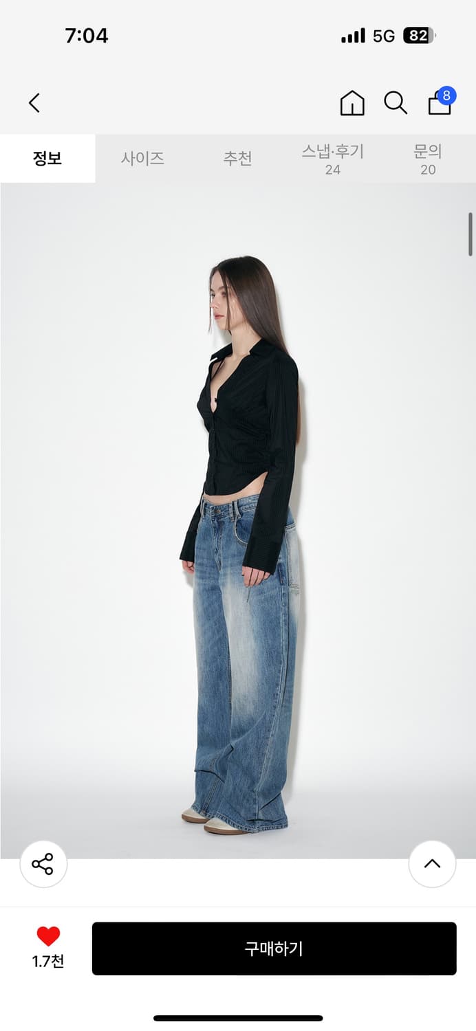 플노팔 Chloe V Shirt Top (long ver.) (Black 상품이미지3