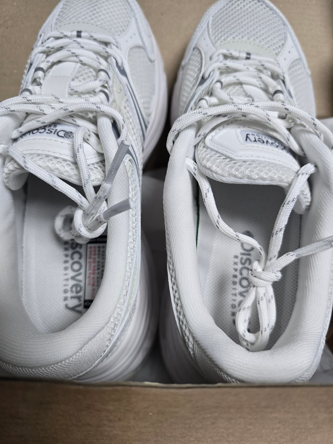 디스커버리 브리즈 V2 상품이미지4