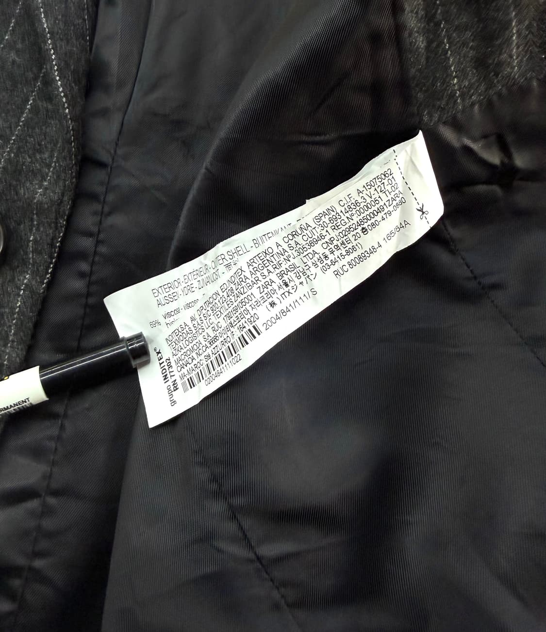 S/ 자라 X 아더에러 핀스트라이프 블레이저 자켓 상품이미지10