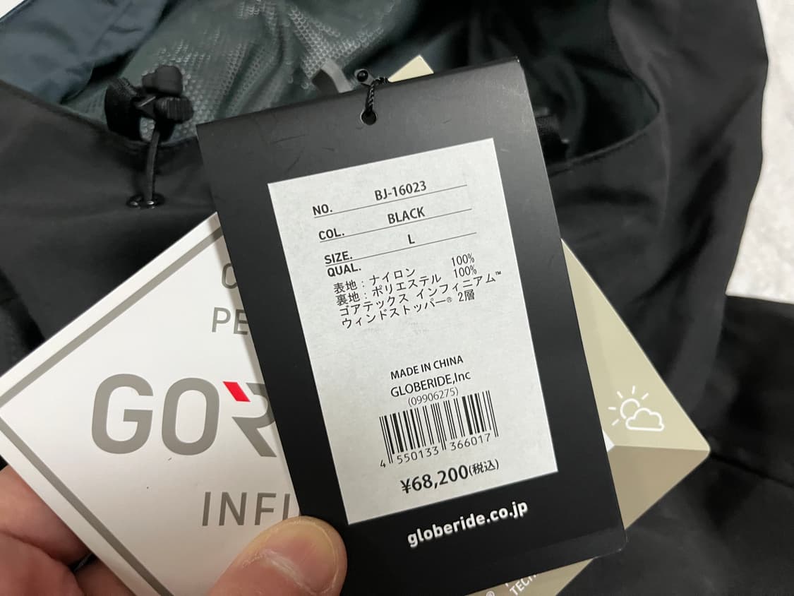 (새상품)(L)다이와피어39 고어텍스 테크 마운틴 파카 자켓 상품이미지3