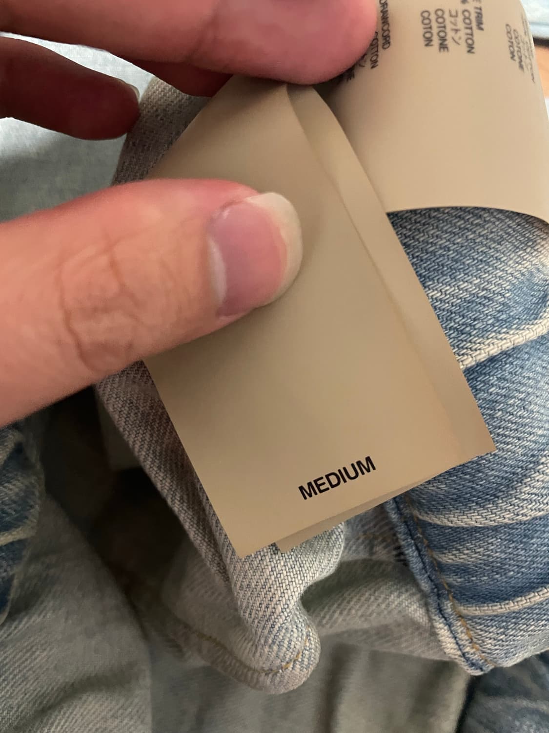 피어오브갓 포럼 데님 팬츠 상품이미지6