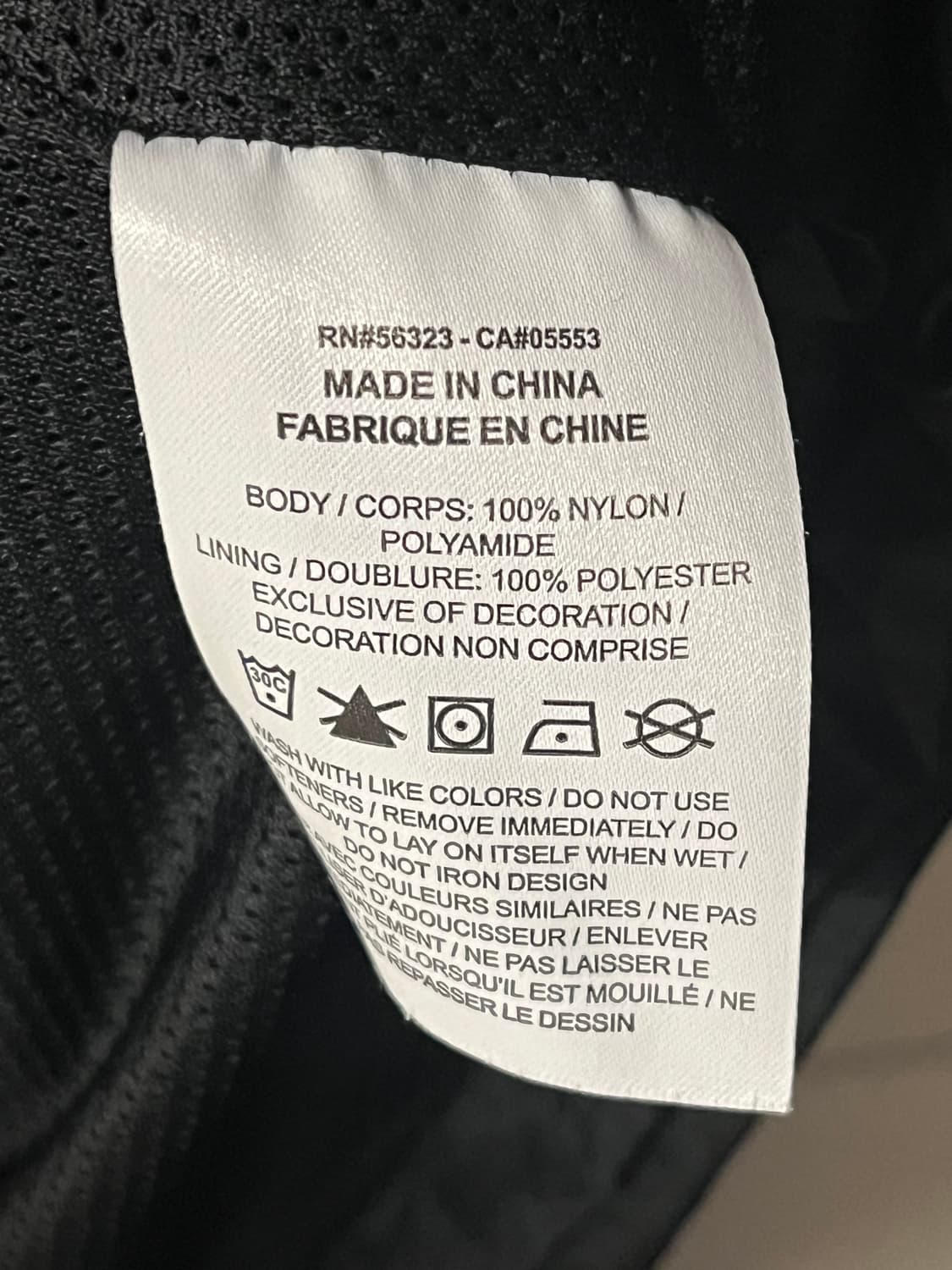 [2XL] 나이키 플라이트 하프집업 바람막이 상품이미지7