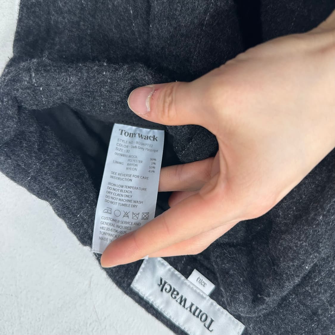 토니웩 울 슬랙스 바지 상품이미지4