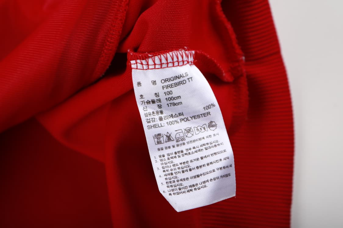 [L] 아디다스 오리지널 파이어버드 트랙탑 상품이미지6