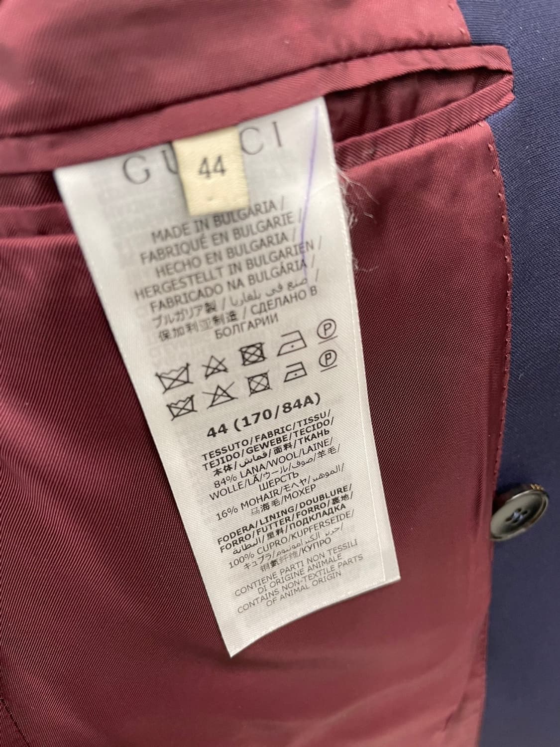 95) 구찌 유니폼 금장자켓 상품이미지8