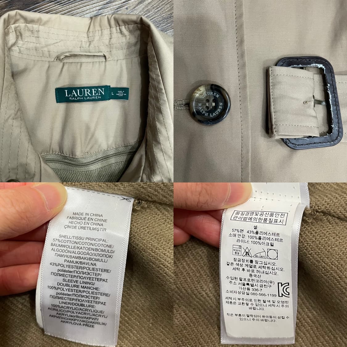 폴로 랄프로렌 더블 브레스트 트렌치 코트 베이지 상품이미지10