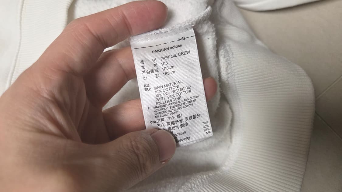 아디다스 트레포일 크루넥 맨투맨 티셔츠  상품이미지5