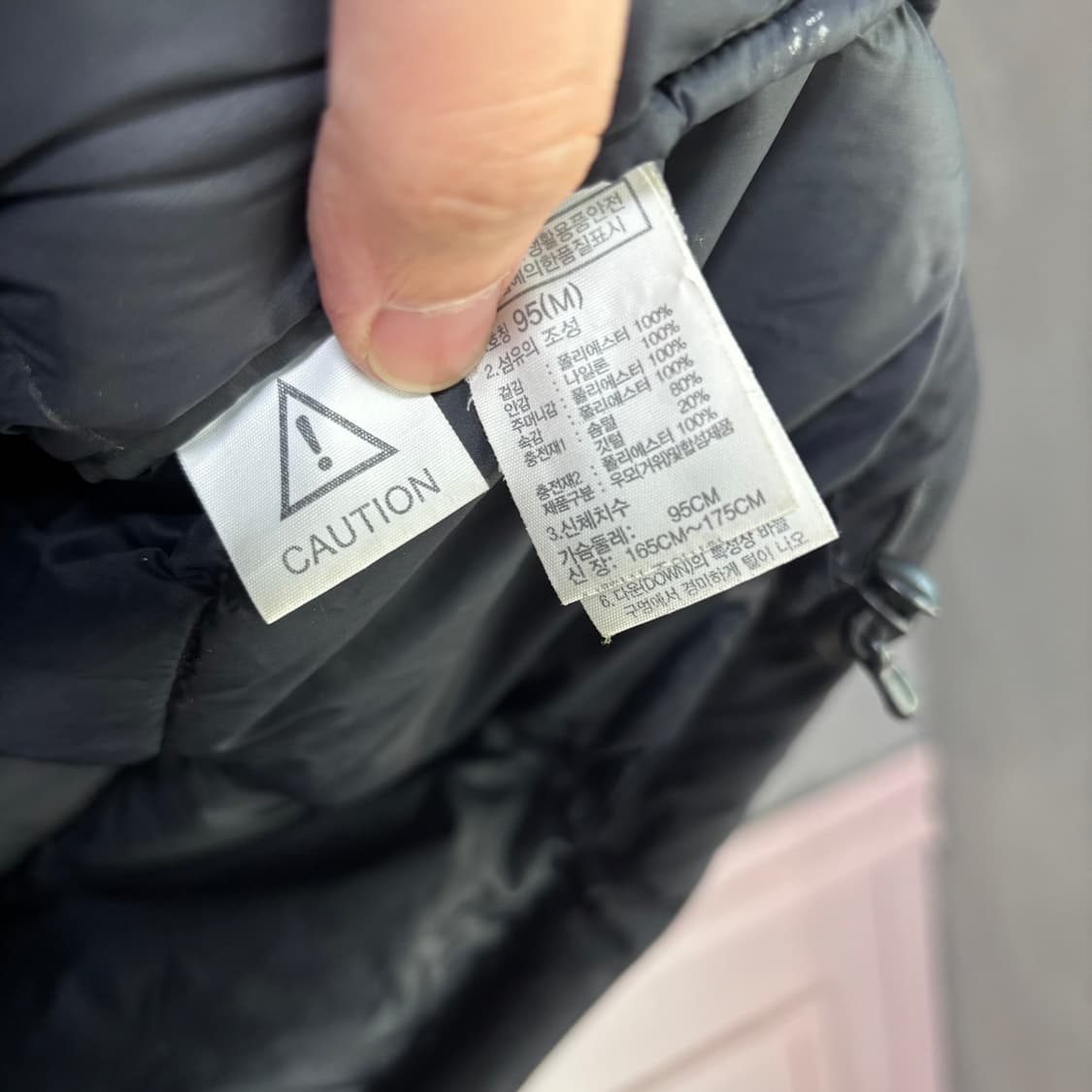 노스페이스 익스플로어링 구스다운 패딩 상품이미지3