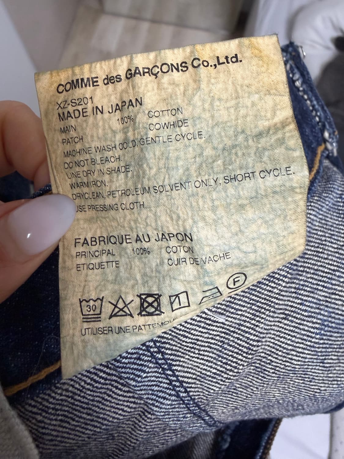 꼼데가르송 준야와타나베 언발데님스커트 상품이미지5