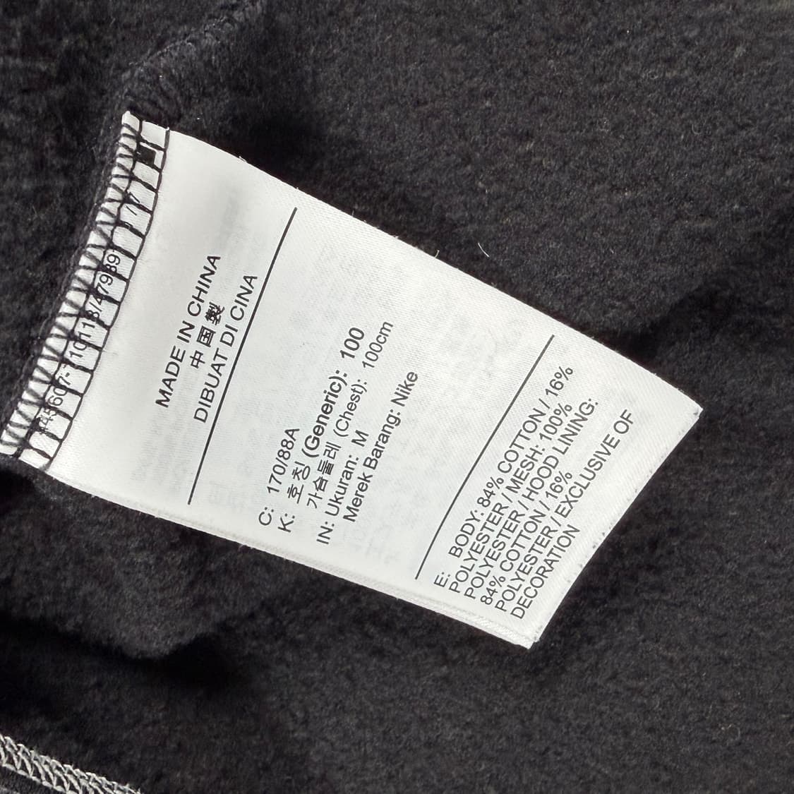 나이키 오프화이트 NRG RU 후드 상품이미지2