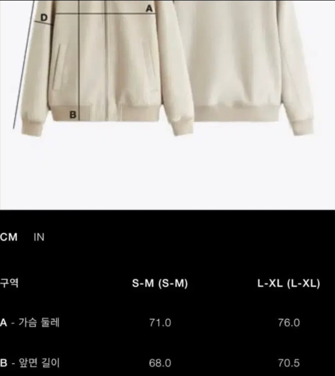 자라 리미티드에디션 램스킨 리얼 레더 후드 집업 s-m 상품이미지3