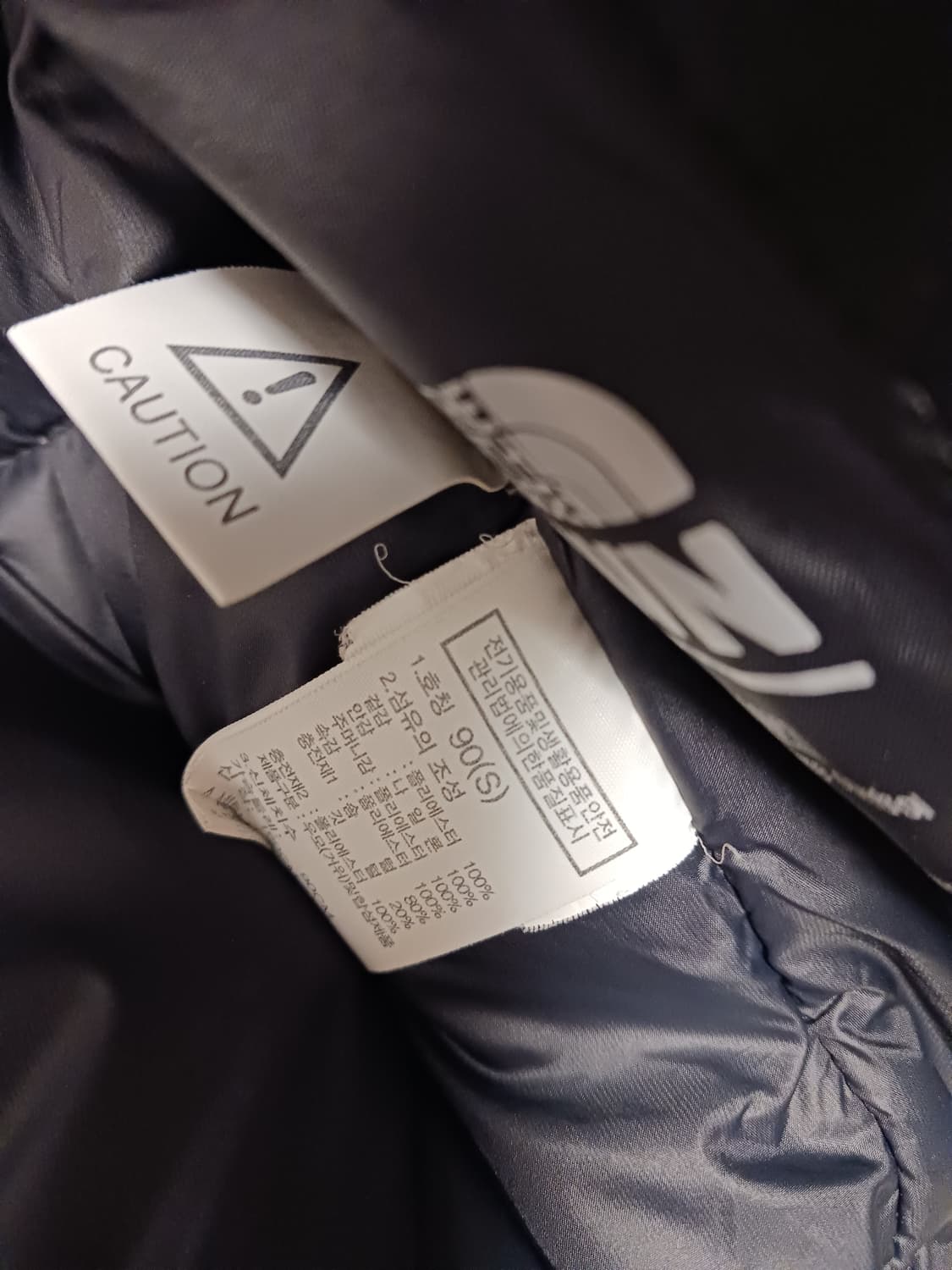 노스페이스 에코모션 다운자켓 상품이미지3