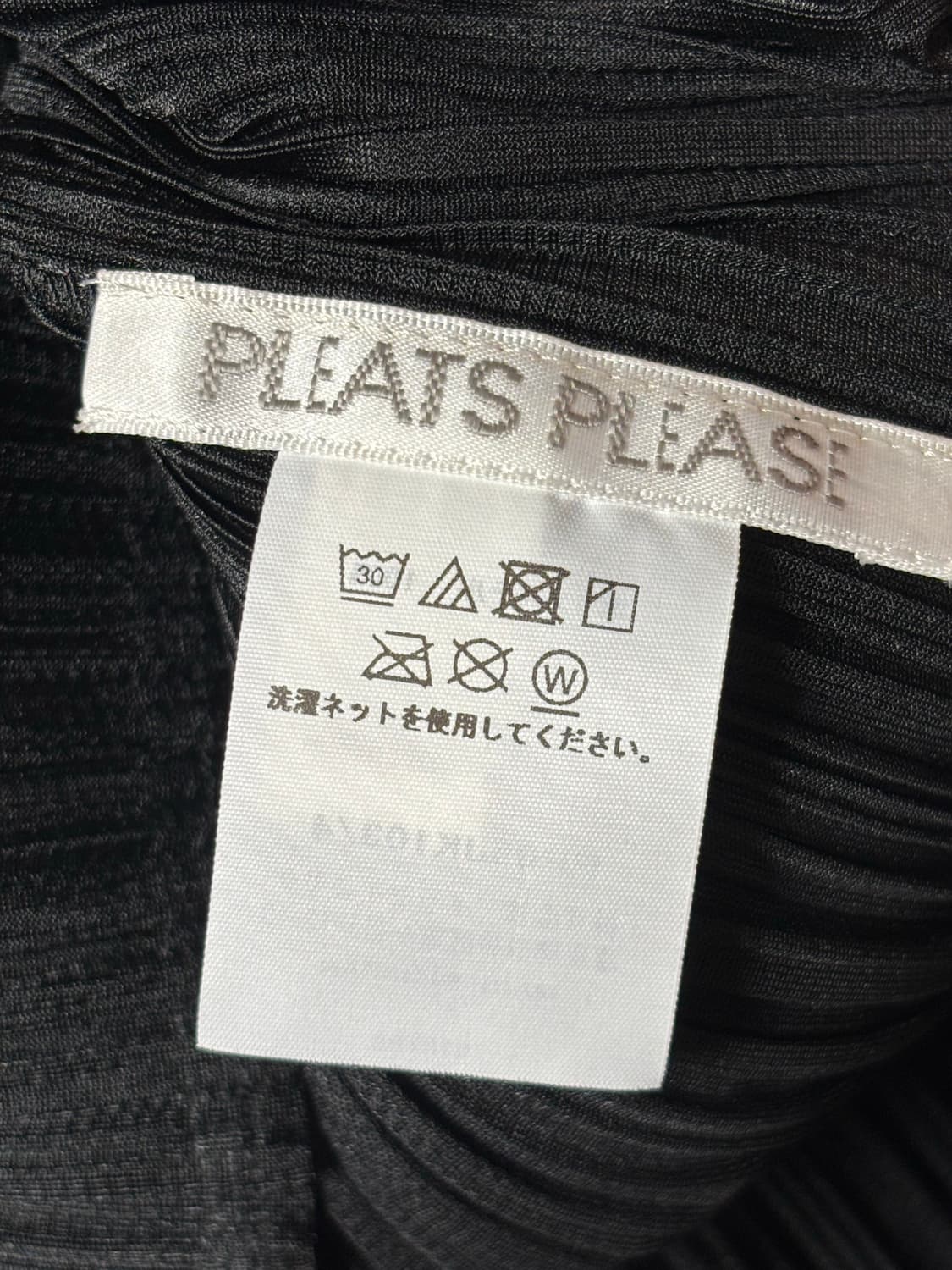 플리츠플리즈 베이직 탑 PP05JK103 블랙 사이즈4 상품이미지3