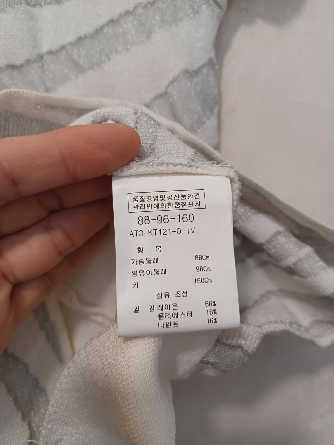 안지크 정품 여성 반팔 88 - 96 -160 상품이미지6