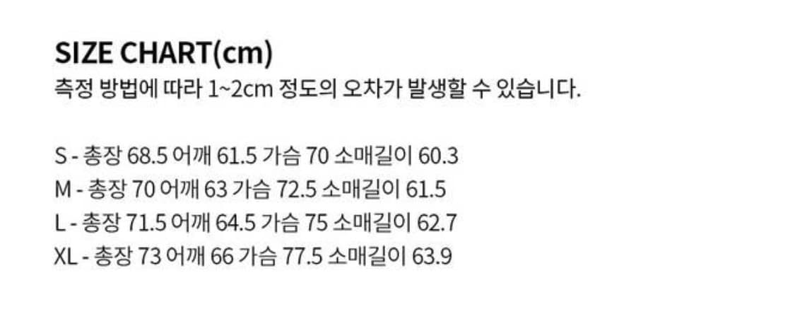 비슬로우 m65 숏다운 패딩  상품이미지4