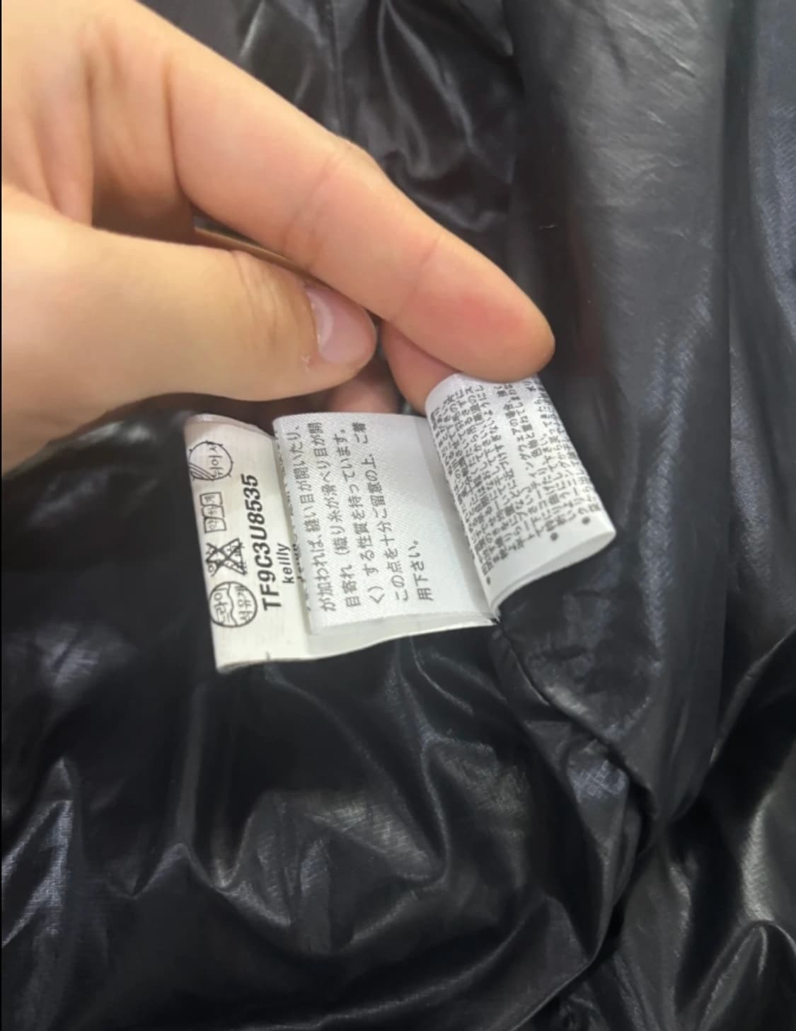 띠어리 Theory 블랙 숏패딩 사이즈 4 ~55 상품이미지8