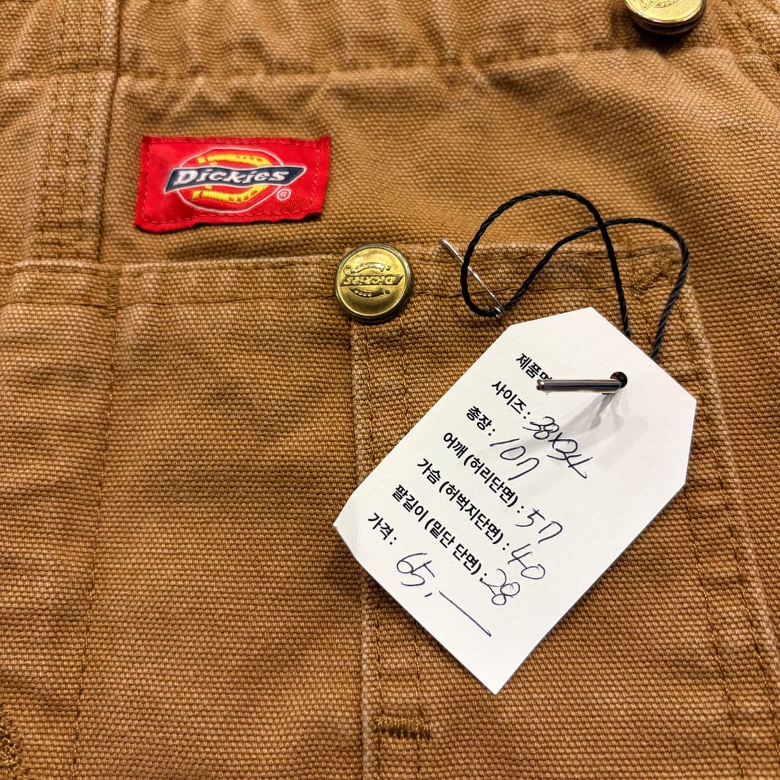 [38x34] 디키즈 브라운 오버롤 멜빵바지 C332 상품이미지4