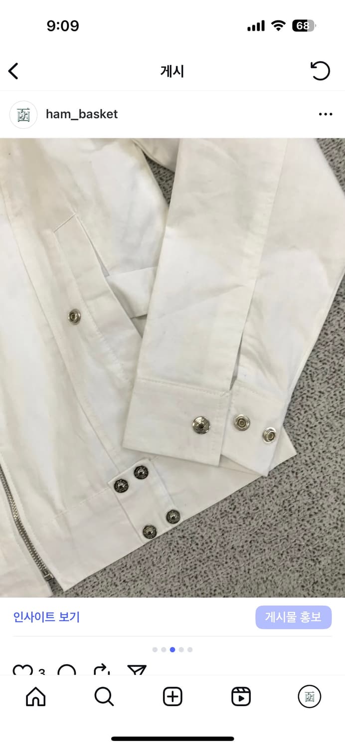 락시크 화이트 자켓 상품이미지7